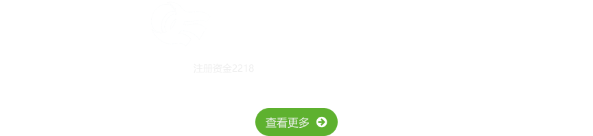 鋼套鋼直埋保溫管